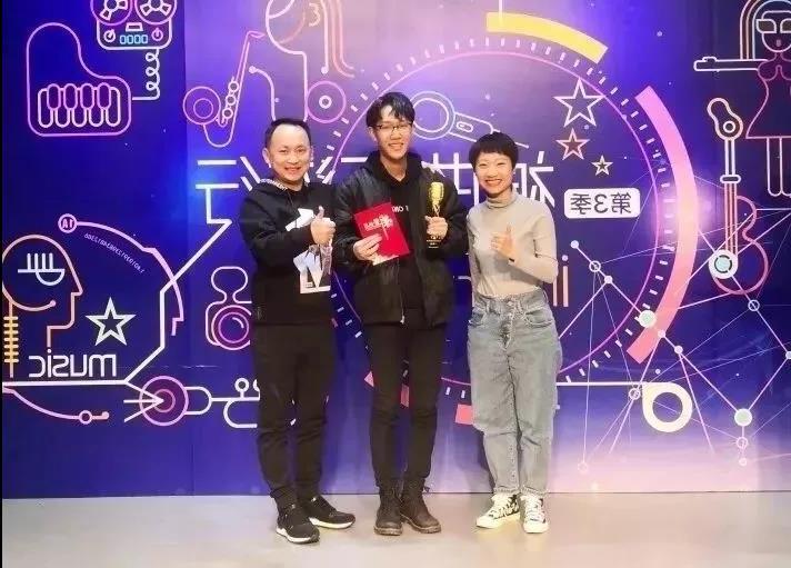 【欧洲杯买球】我校音乐学院学子邹志豪在第三届网络歌手大赛中获得金奖