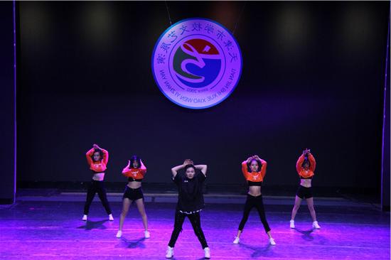 获奖快讯|音乐学院舞蹈《Boom&amp;havana》荣获2018年天津市学校文艺展演一等奖